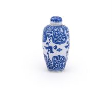 A Chinese blue and white ovoid jar and cover