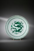 A Chinese green-enamelled 'Dragon' dish