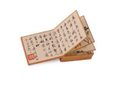 A small Chinese album of twelve paintings by Jin Zhang (1884-1939)