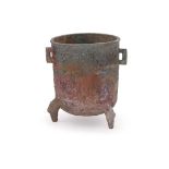 A Chinese archaic bronze ritual food vessel