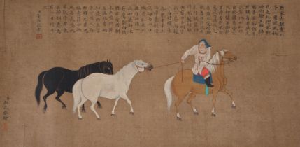 Attributed to Jin Kun (Qing Dynasty)