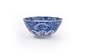 A Chinese blue and white 'Chilong' lobed bowl