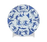 A good Chinese blue and white 'Warriors' dish