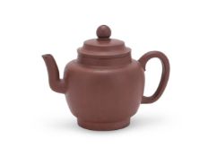 A large Chinese Yixing teapot