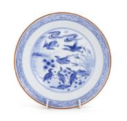 A Chinese blue and white saucer dish
