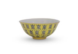 A Chinese yellow ground 'Longevity' bowl