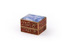 A Chinese canton enamel rectangular box and cover