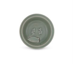 A Chinese Longquan celadon 'Twin Fish' dish