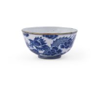 A Chinese blue and white porcelain bowl made for the Vietnamese market
