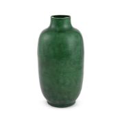 A Chinese green 'Dragon and Carp' vase