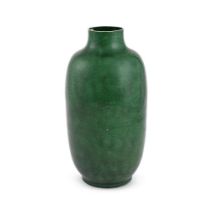 A Chinese green 'Dragon and Carp' vase
