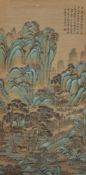 Attributed to Wang Hui (1632-1717)