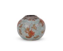 A Chinese turquoise-ground and gilt 'Dragon' water pot