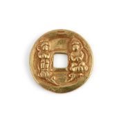 A Chinese gold offering coin