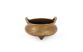 A Chinese twin-handled bronze censer