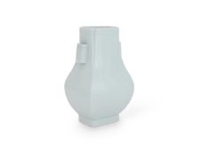 A Chinese pale celadon vase