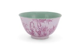 A Chinese Yixing enamelled bowl