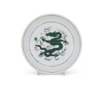 A good Chinese green-enamelled 'Dragon' plate