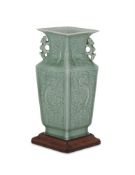 A Chinese celadon glazed 'Dragon' vase