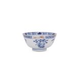 A Chinese 'ling long' blue and white and Famille Rose bowl