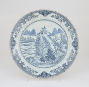 A large Chinese blue and white dish
