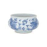 A Chinese blue and white 'Dragon' censer