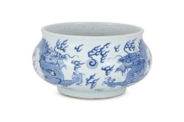 A Chinese blue and white 'Dragon' censer