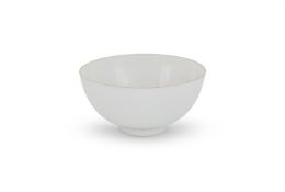 A Chinese eggshell porcelain bowl