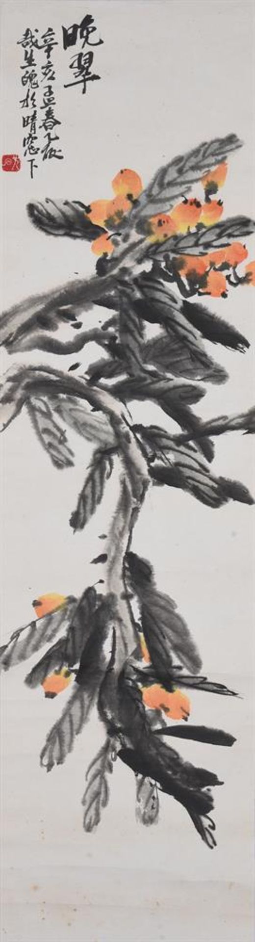 A group of mixed ten Chinese and Japanese paintings and prints - Image 5 of 6