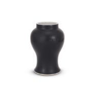 A Chinese 'mirror-black' vase