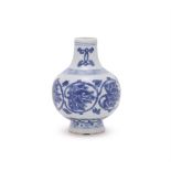 A Chinese blue and white 'Lotus' vase