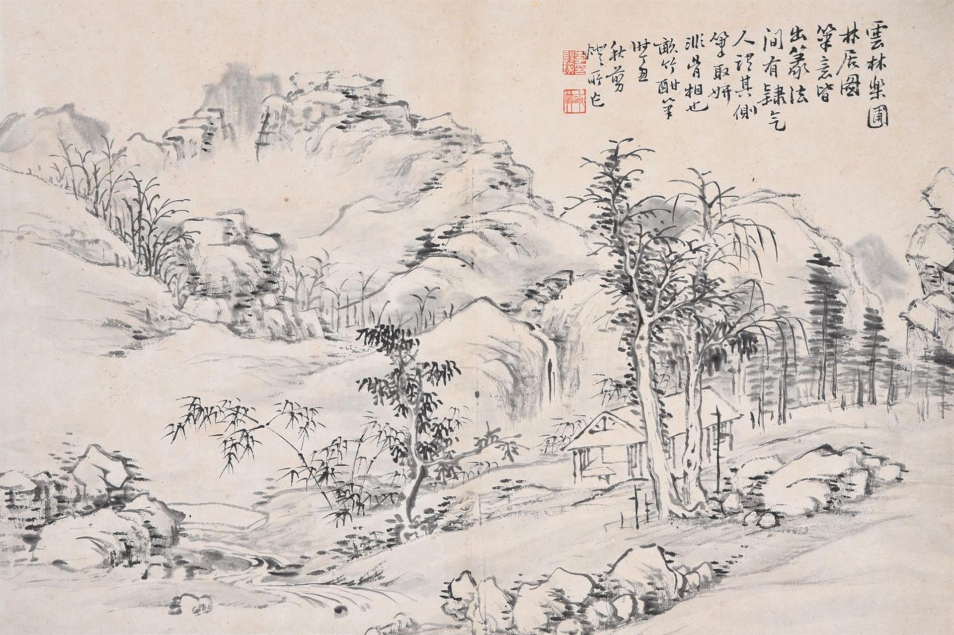 Li Xiyan (Qing Dynasty)
