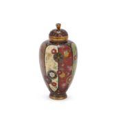 Namikawa Yasuyuki: A Japanese Cloisonné Enamel Vase and Cover