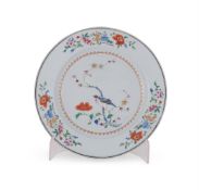 A Chinese Famille Rose dish