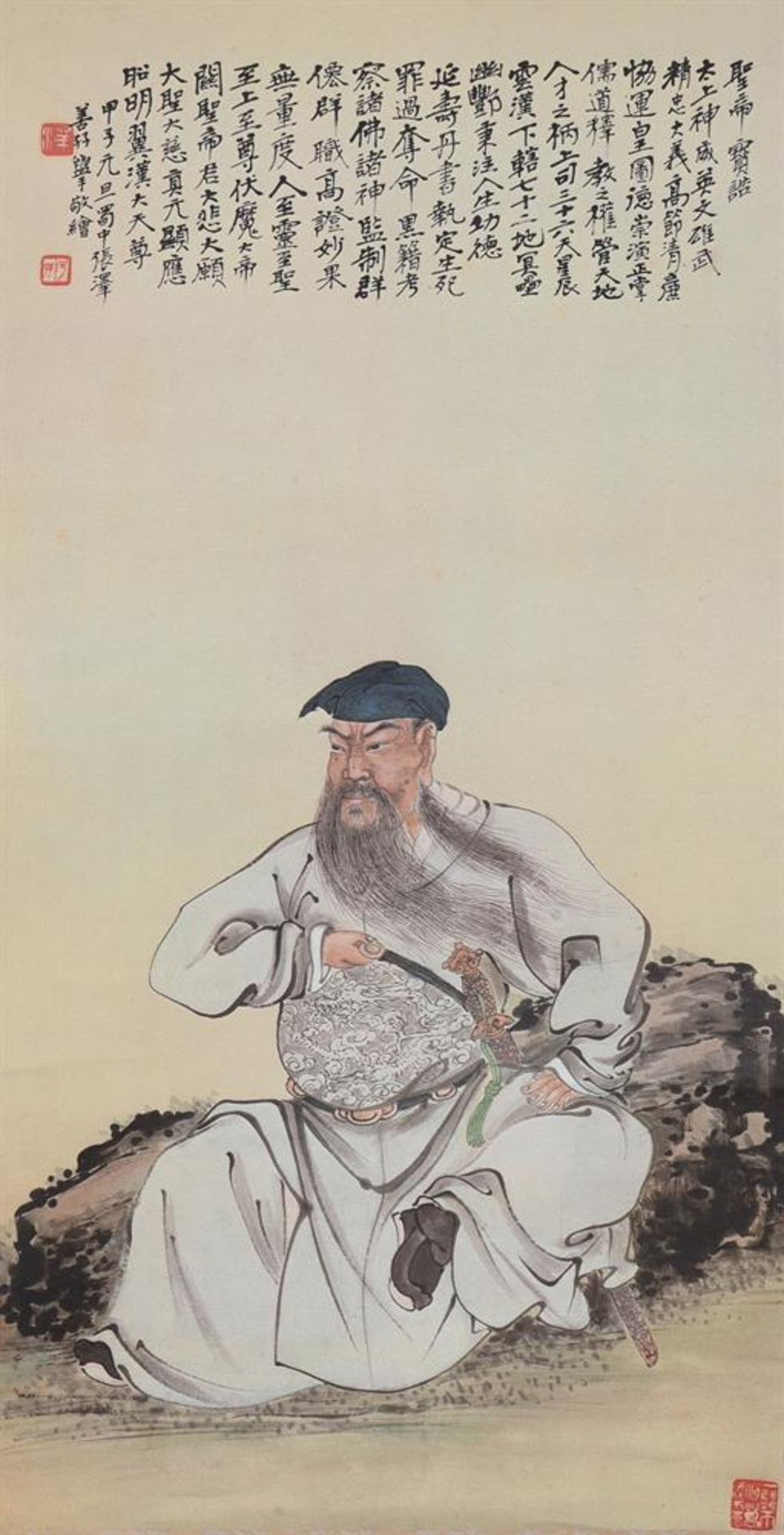 A group of mixed ten Chinese and Japanese paintings and prints - Image 3 of 6