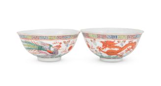 A pair of Chinese Famille Rose 'Dragon and Phoenix' bowls