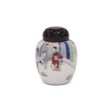 A Chinese Famille Rose jar