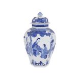 A Chinese blue and white jar