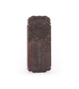 A Chinese carved aloeswood plaque