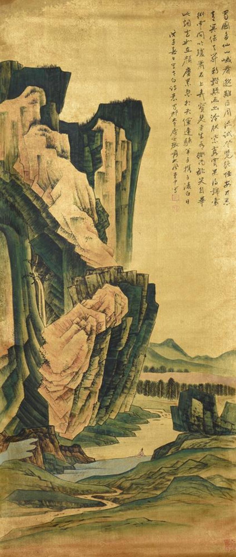 A group of mixed ten Chinese and Japanese paintings and prints