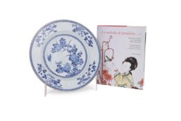 A Chinese blue and white plate from the collection of Augustus Strong