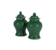 Two Chinese green crackle-glazed jars and covers
