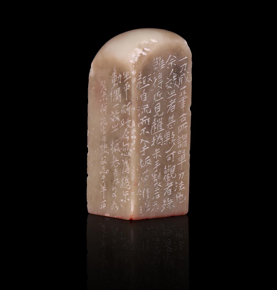 A Chinese soapstone seal
