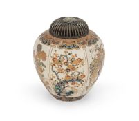 A Satsuma vase with pierced metal cover