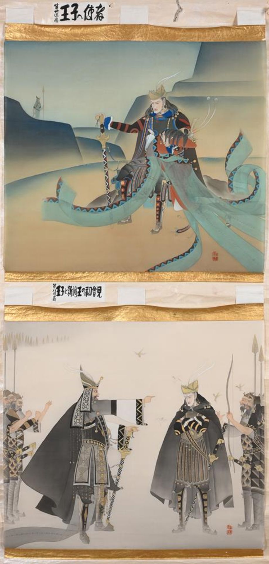 An unusual set of twelve Japanese silk Theatrical paintings of 'The Mystery of the Lost Island' - Image 9 of 34
