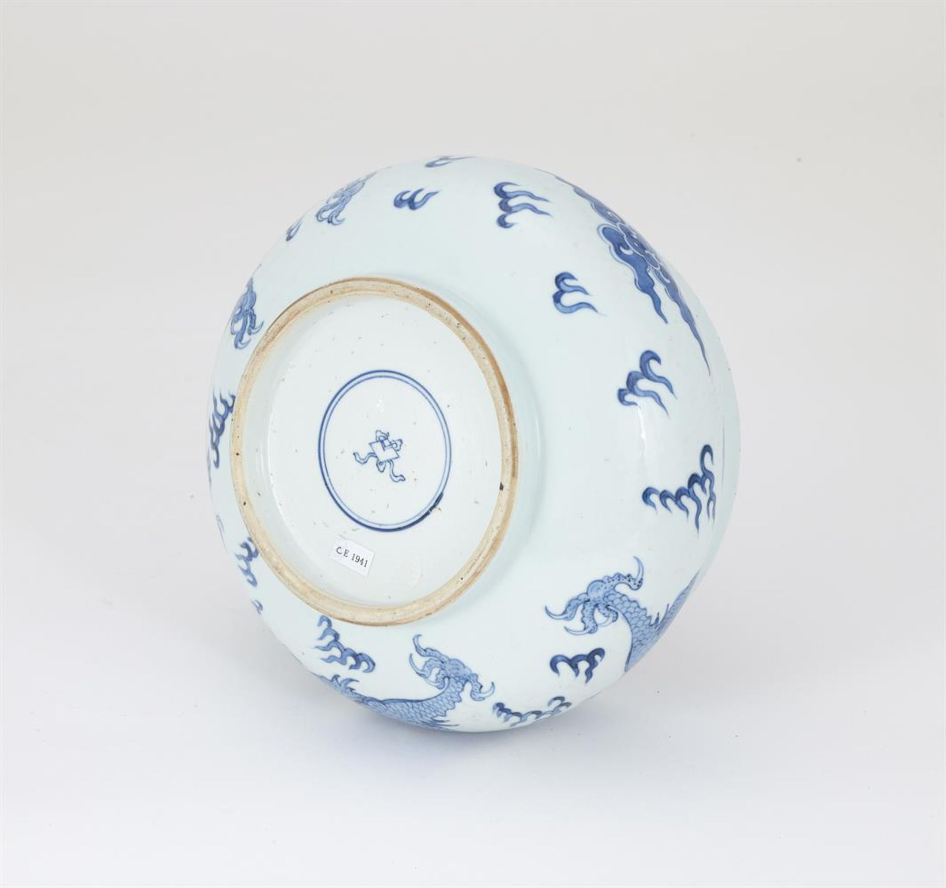 A Chinese blue and white 'Dragon' censer - Bild 5 aus 6