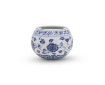 A Ming style blue and white globular bowl