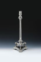 A GEORGE III SILVER CENTREPIECE