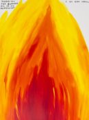 λ David Shrigley (b.1968) Untitled (Thank You for Burning All of My Possessions)