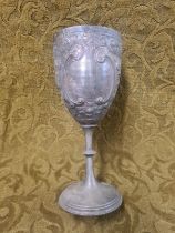 Victorian silver trophy cup